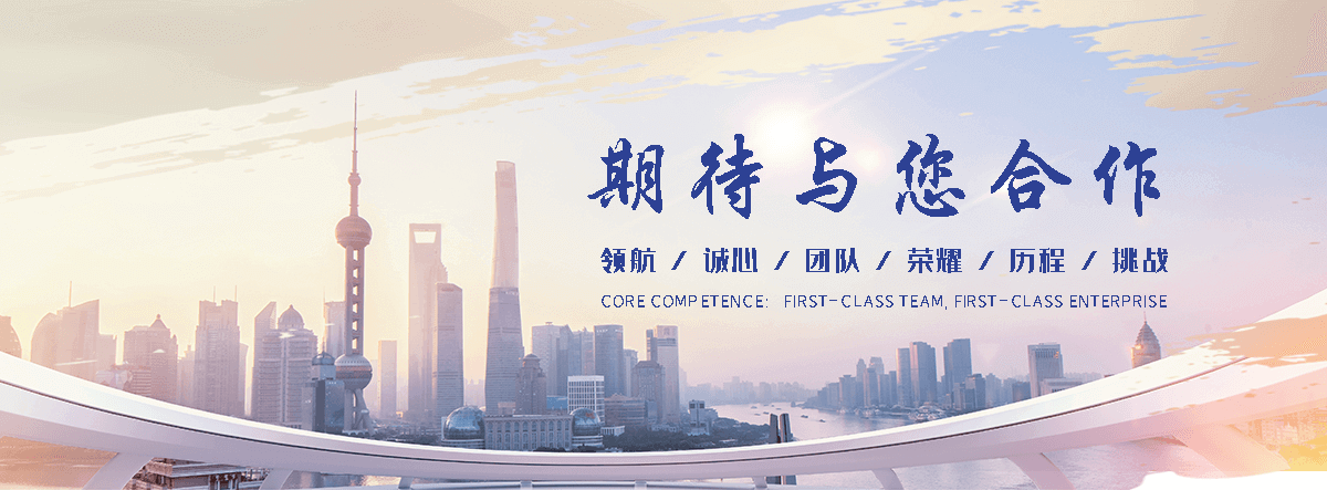 正筛金属制品(扬州分公司)